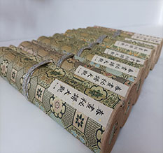 广东春画全集之春画秘谱大观-中国古代春宫绘画全集